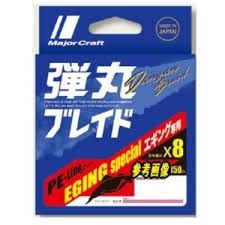 MAJOR CRAFT Dangan Braid Eging X8 [Pink] 150m #0.8 (16lb)