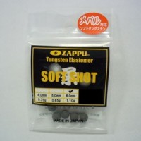 ZAPPU Soft shot 6mm