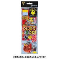 Gamakatsu UKIMARO EmbarkmentBait Fish SHIKAKE UM105 4-4