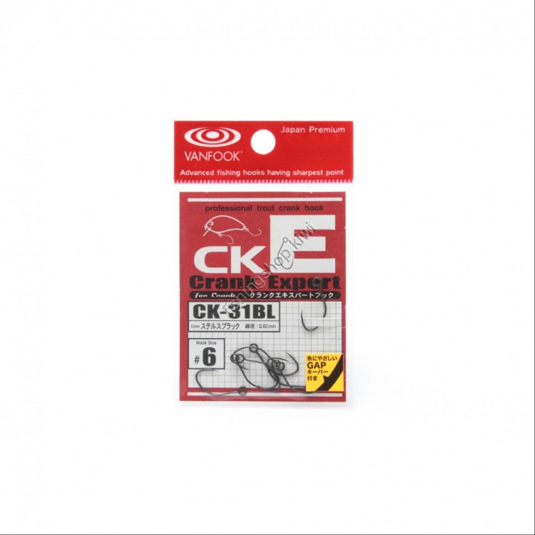 VANFOOK CK-31BL CRANK EXPERT GAP BK #6