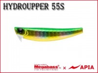 APIA Hydro Upper 55S # 11 Matsuo Deluxe