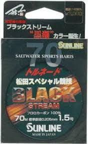 SUNLINE Tornado Matsuda Special Competition Black Stream [Blacky] 70m #1.5 (6lb)