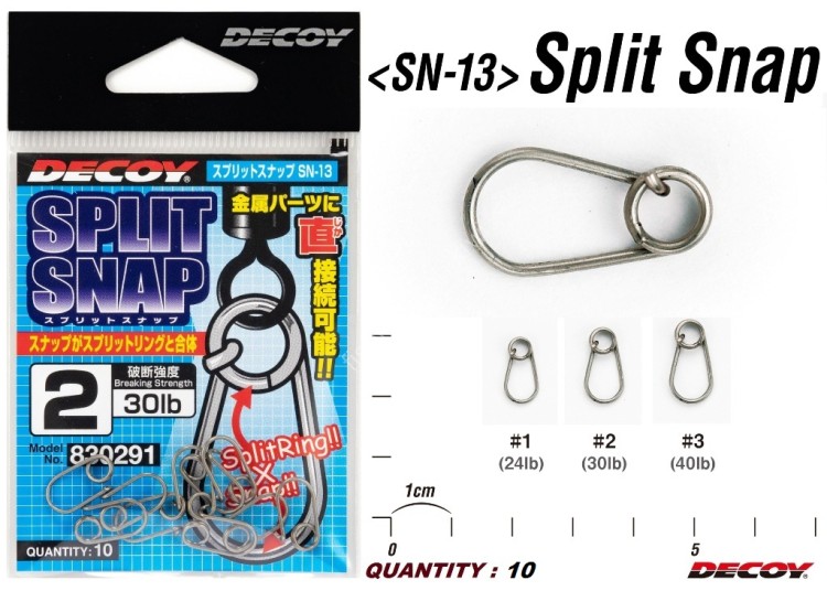 DECOY SN-13 Split Snap (Silver) #1