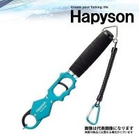 HAPYSON YQ-810B Measuring Grip