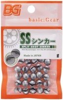 BASIC GEAR Split Shot Sinker 1.7g (18pcs)