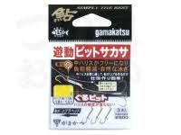 GAMAKATSU Yudo Pit Sakasa [Gold] #3 (3pcs)