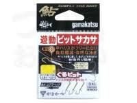 GAMAKATSU Yudo Pit Sakasa [Gold] #3 (3pcs)