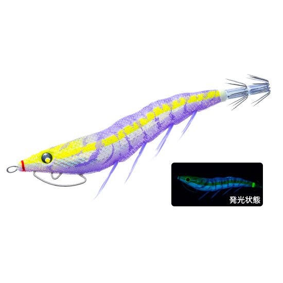 DUEL Ez-Q Cast Bait Slow 3.5 #04 SBTP O Tsukimi Purple