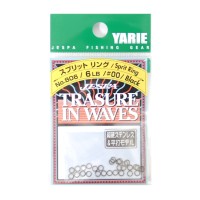 YARIE Split Ring [Black] 20lb