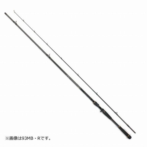 DAIWA LATEO 86LB R