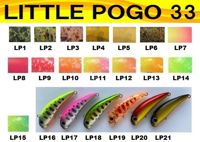 MUKAI Little Pogo 33 #LP12 Chart Red