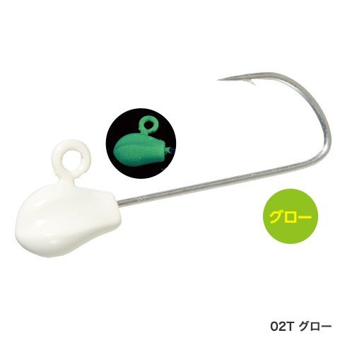 SHIMANO Soare Tungsten Fine Head [Glow] 2.5g M (3pcs)