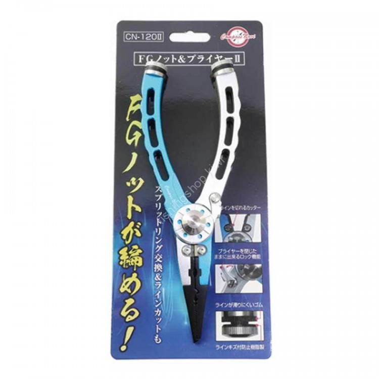 TAKA CN-120 FG-Knot Pliers Braid Line System knoter from Japan with Tracking 