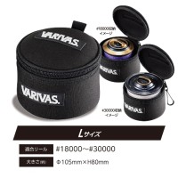 VARIVAS VAAC-76 Spool Case L #Black
