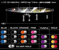 THE HITMAN LURES H10 160g #Orange