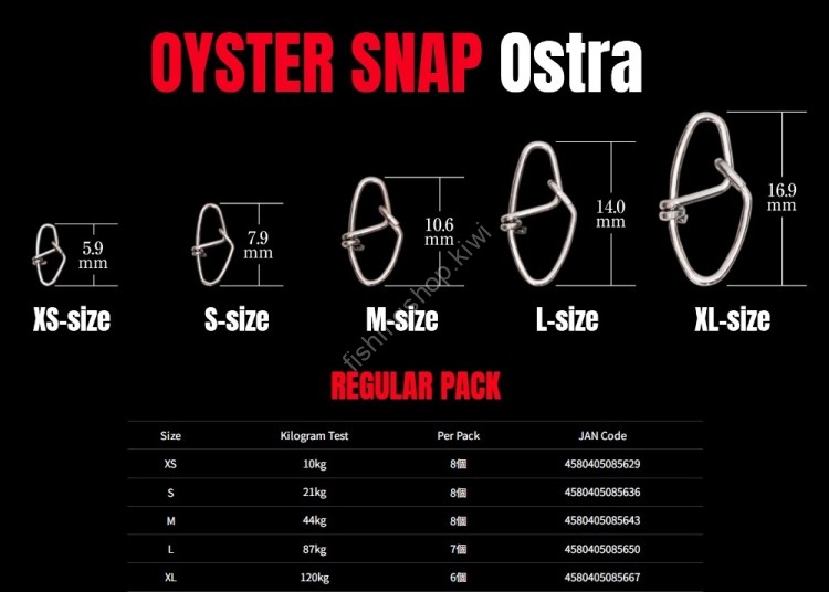 BOMBA DA AGUA Oyster Snap Ostra XS (Regular Pack)