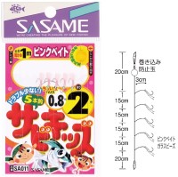 SASAME S-879 Sabi Kids (Pink Bait) 3 Hooks 2 Sets 2