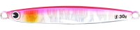 IMA GunSuke 87.5mm 30g #GS30-002 Pink