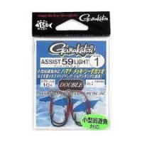 GAMAKATSU Assist 59 Light Double Short [Black] #1 (2pcs)