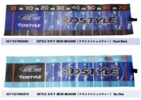DSTYLE dstyle Dry Mesh Measure #Sky Blue