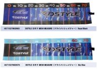 DSTYLE dstyle Dry Mesh Measure #Sky Blue