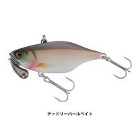 JACKALL TN50 Trigon Dead Lee Pearl Bait