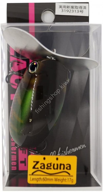 ZACT CRAFT Zaguna B-8 Freshwater Minnow