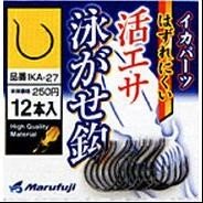 MARUFUJI Live Bait Swimming Hook (12pcs)