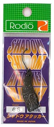 RODIO CRAFT Shadow Attacker 3.0g #68 Chocolate Black