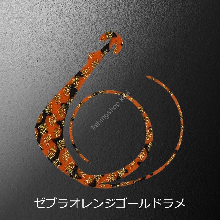 MATSUOKA SPECIAL Mugen W 80mm #Zebra Orange Gold Lame
