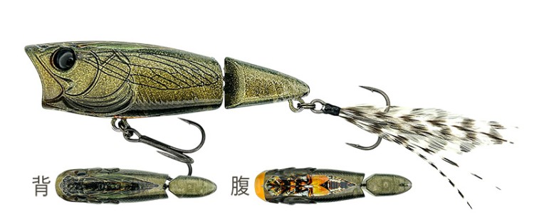 IMAKATSU MJ Pop 70F 9.2g 3D Realism #487 Black Bear Cicada