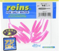 REINS Aji Ringer #241 Nanko Pink