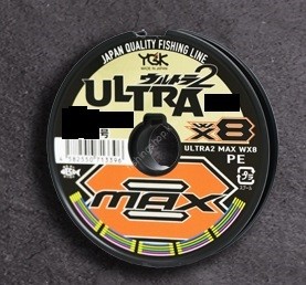 YGK Ultra 2 Max WX8 100 m # 0.8