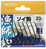 KINRYU Soi Bari [Stealth Black] #20 (7pcs)