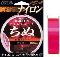 RAIGLON Chinu Pirania [Pink] 100m #2.5 (10lb)