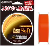 RAIGLON Super Raiglon Soft [Fluorescent Phantom Orange] 150m #3 (12lb)