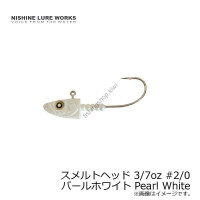 Nissin Nishine Smelt Head 3 / 7oz- #2 / 0 Pearl White
