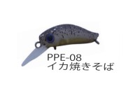 DAYSPROUT Picopico Eagle Player MS #PPE-08 Ikayakisoba