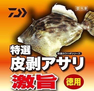 DAIWA Tokusen Kawahagi Asari Gekiuma Label Value 190g