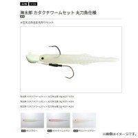 ISSEI Umitaro Katakuchi Worm Set Tachiuo Spec 14g 4.5 #052 Pearl Glow