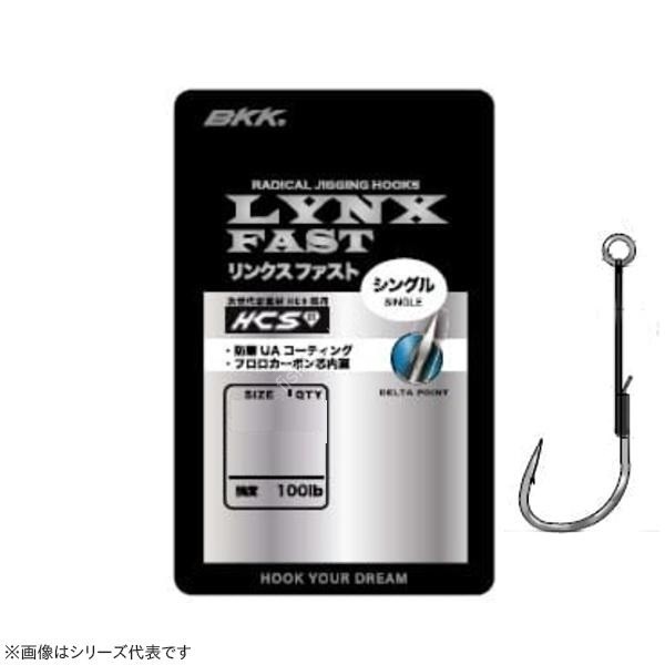 BKK Lynx-Fast 67 Single UA #2/0