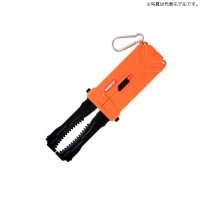 MAGBITE MBT05 Gripper #03 D Orange