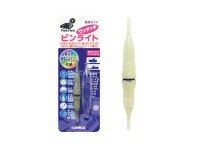 LUMICA One Touch Light [Green]