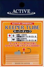 ACTIVE keeper tube S