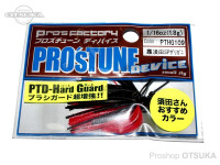 Pro's Factory PTD Hard Guide 1 / 16 Mist Suda SP Crayish