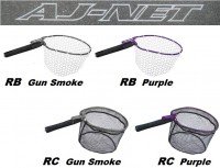 PROX PX978RBP AJ-Net RB #Purple