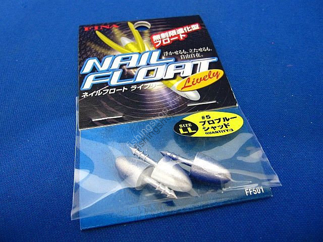 FINA Nail Float Tri-Bly [Pro Blue Shad] LL (3pcs)