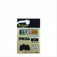 Sinwa HERA SENKA (Specialized) Float Rubber YU Small (Economy) 10pcs