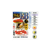 Marufuji M-183 Aikare EB Fluorescence Yellow / Orange