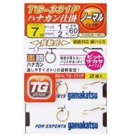 GAMAKATSU Rakushou Hanakan Shikake